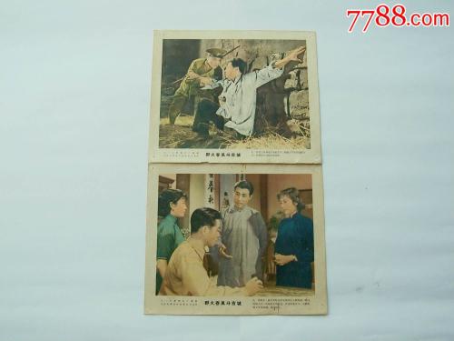 环境管体系认证证书怎么办